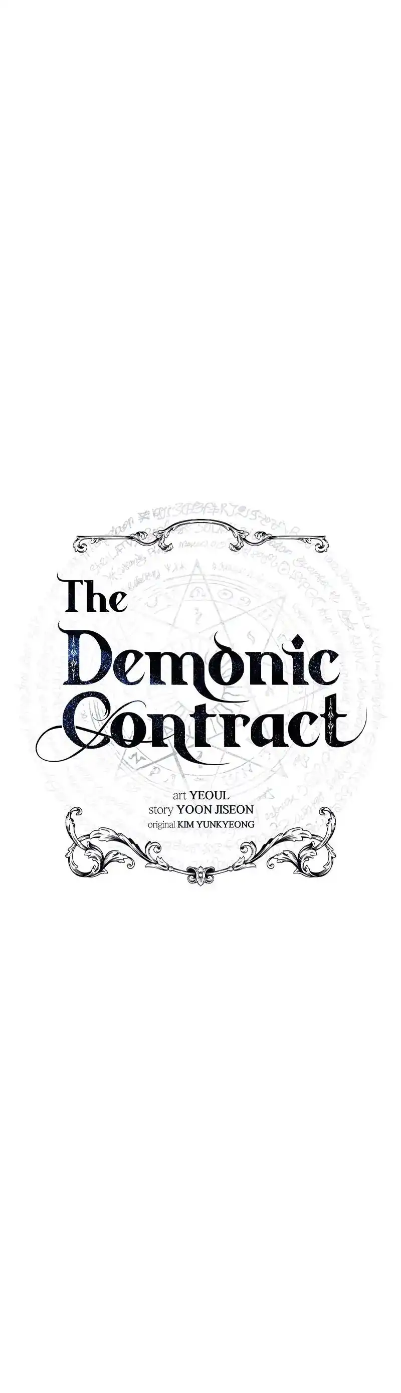 Asmodian's Contract Chapter 81 7